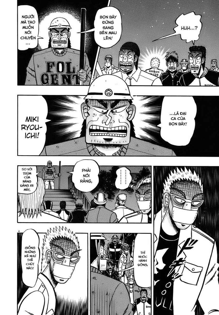 Chapter 82 - Page 8