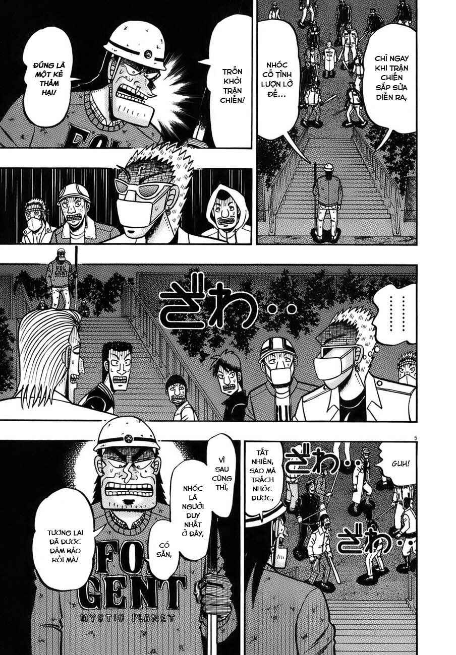 Chapter 82 - Page 9