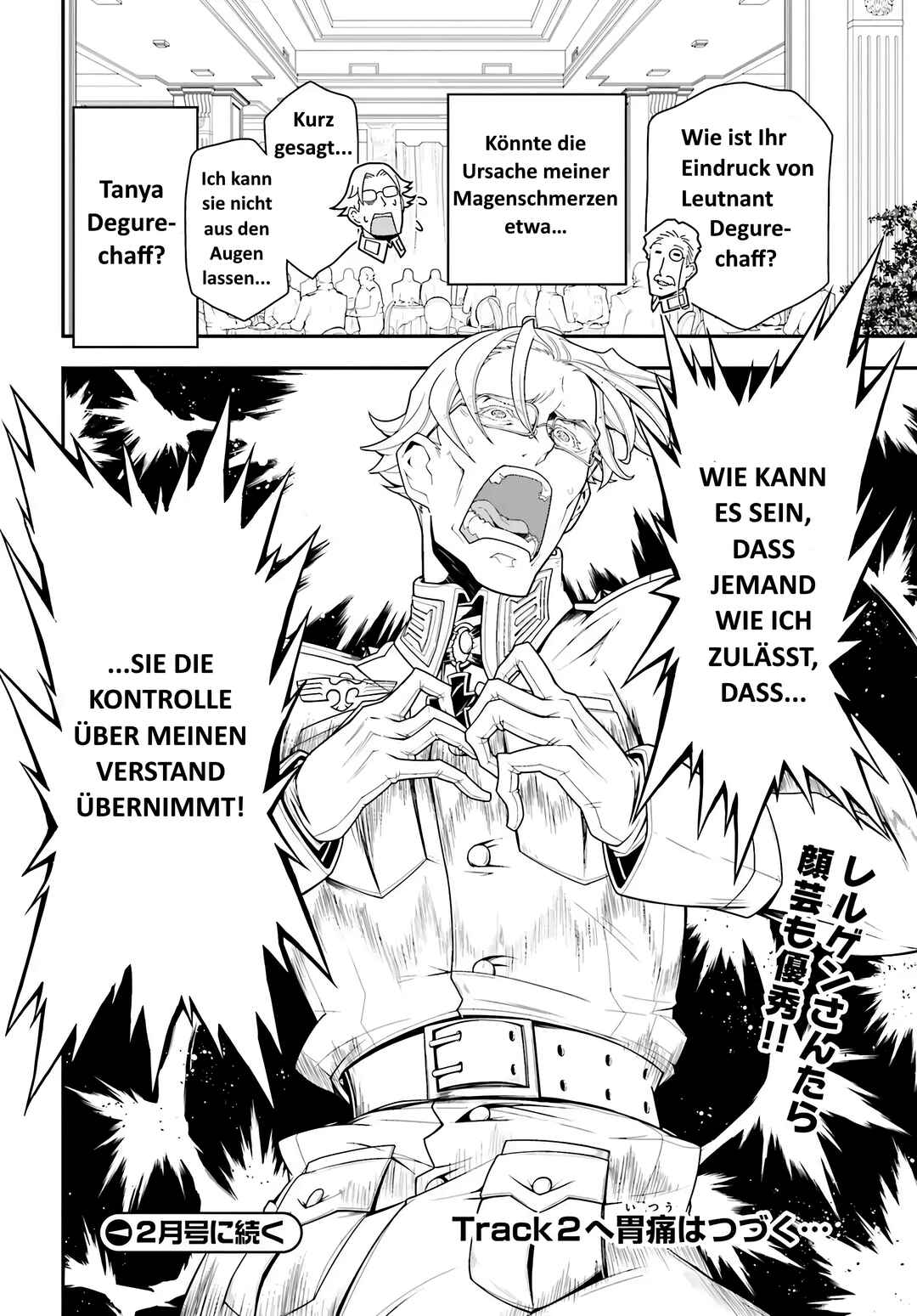 Chapter 25.5 - Page 12