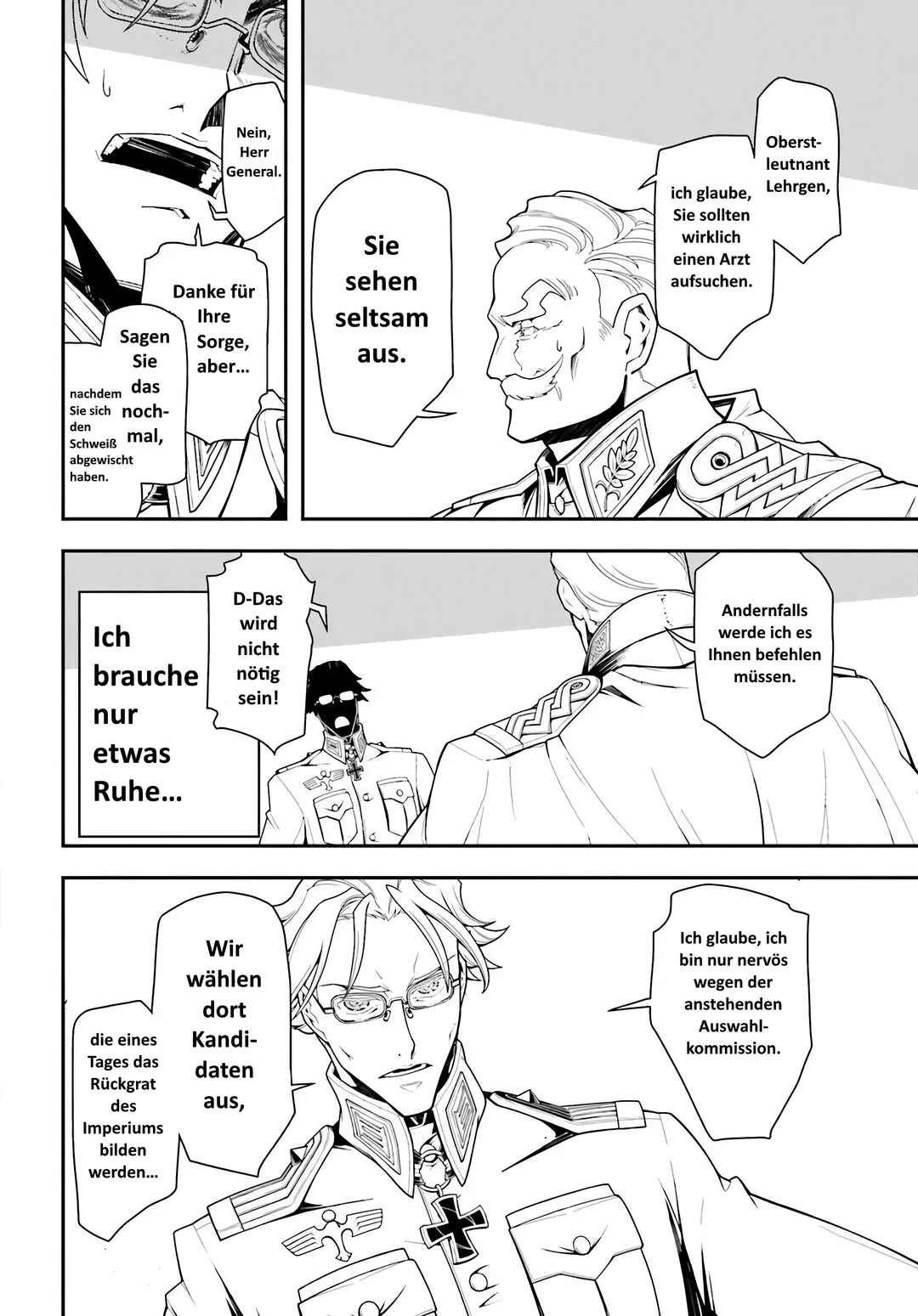 Chapter 25.5 - Page 8