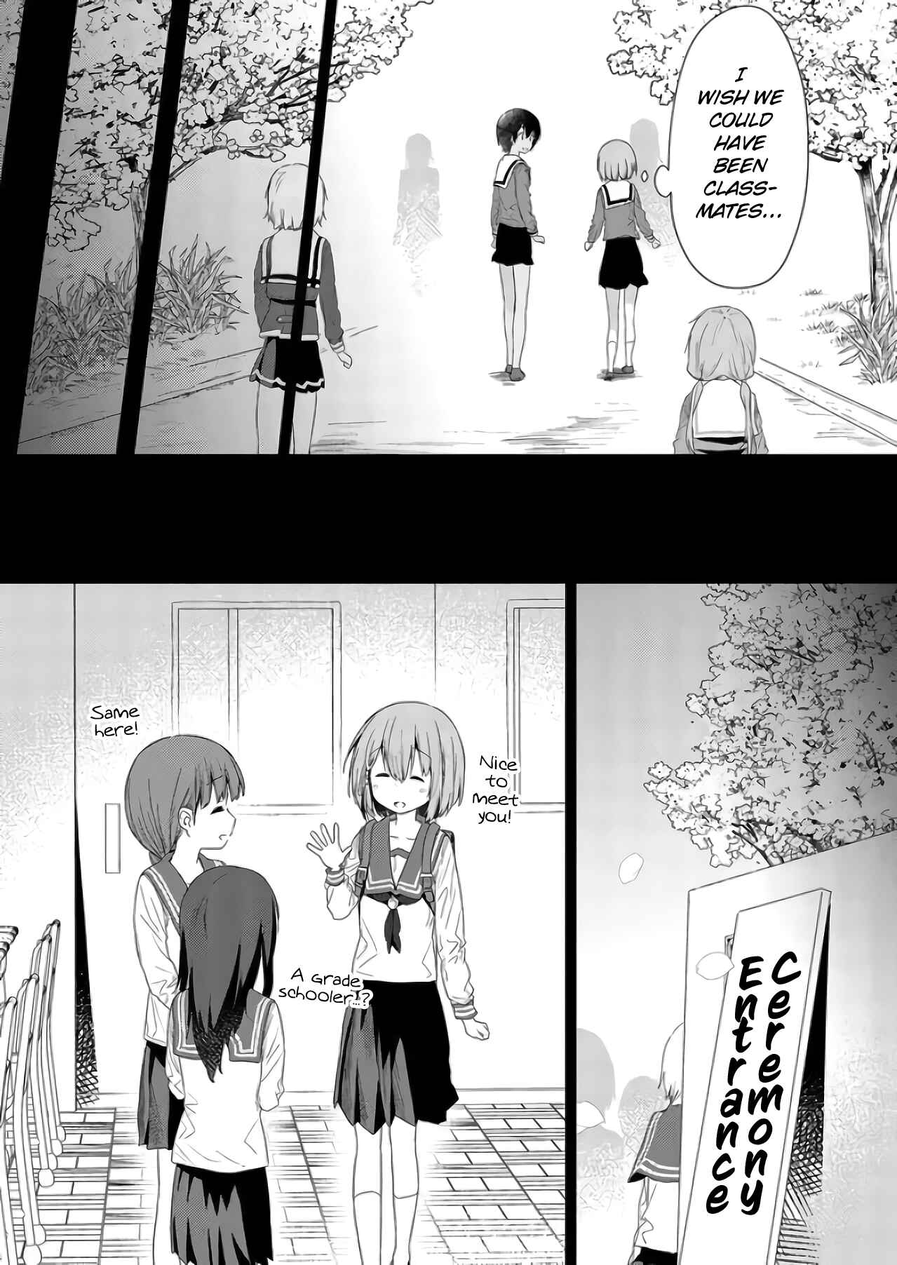 Chapter 73 - Page 12