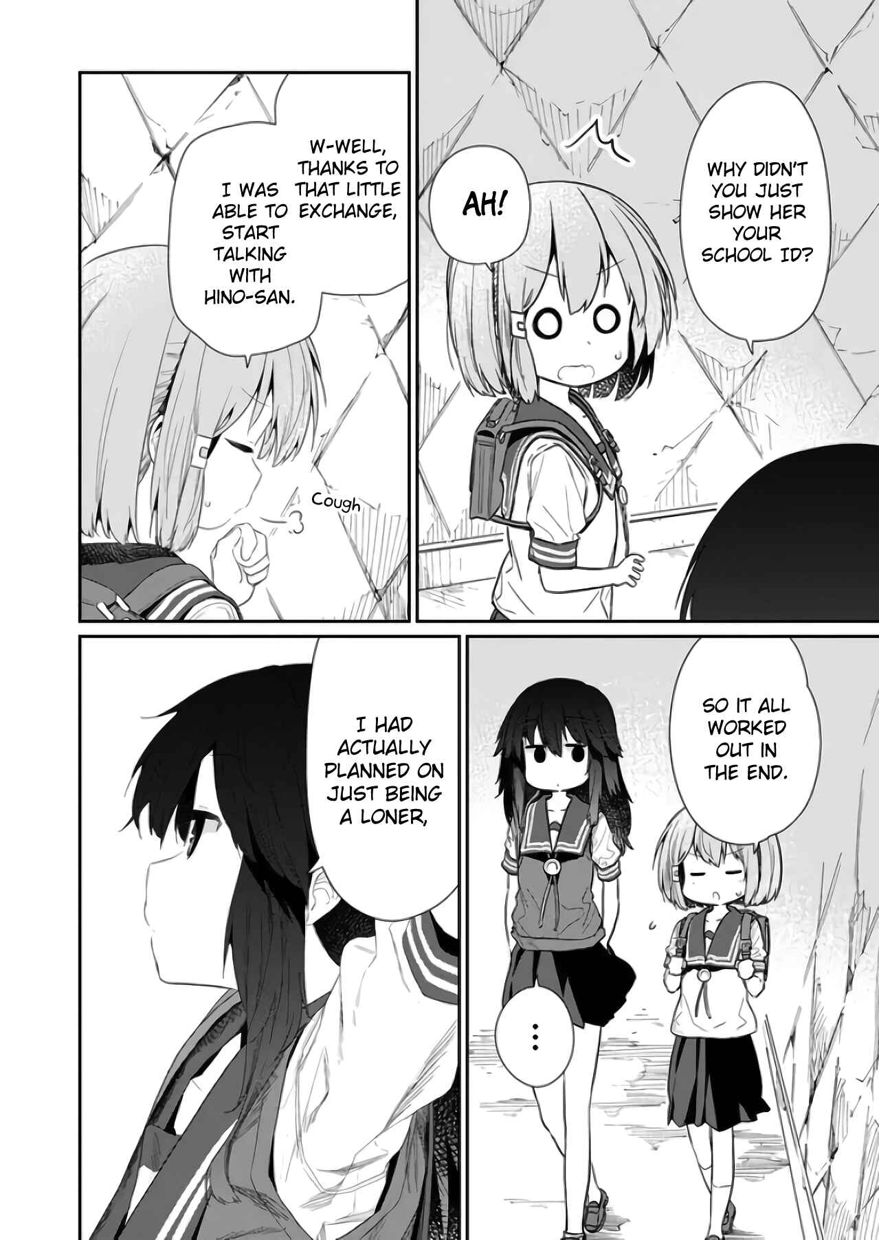 Chapter 73 - Page 2