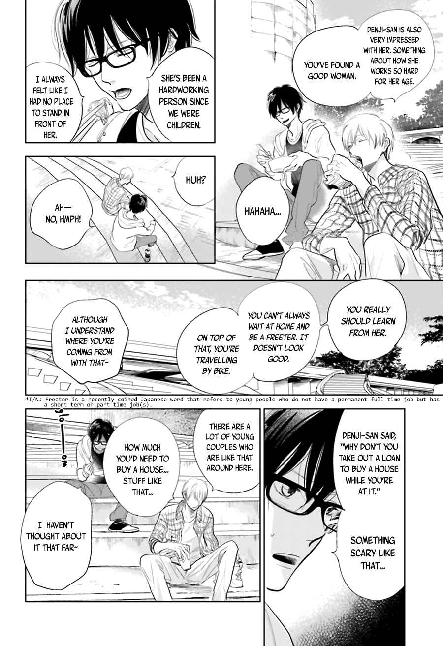 Chapter 15 - Page 16