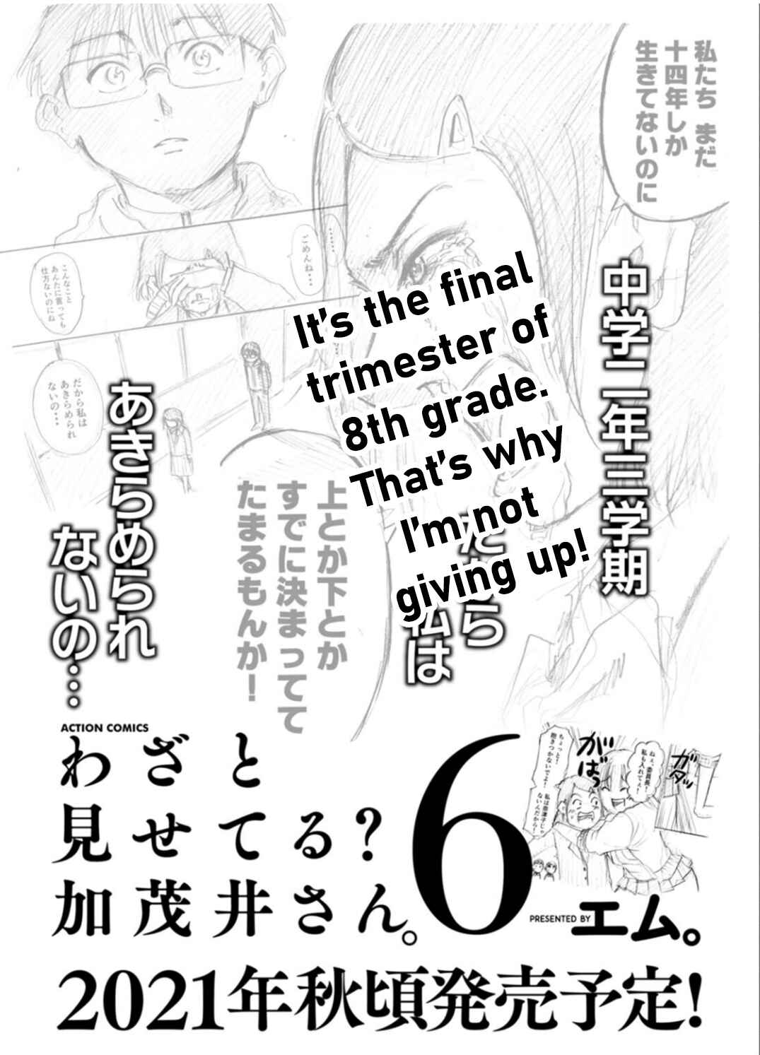 Chapter 30.5 - Page 2
