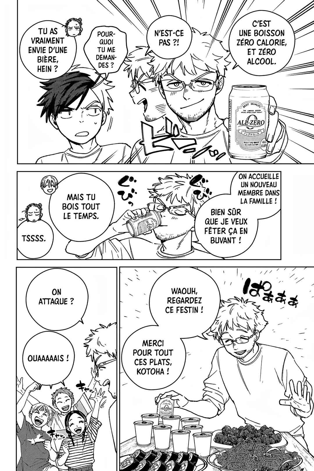 Chapter 182 - Page 19