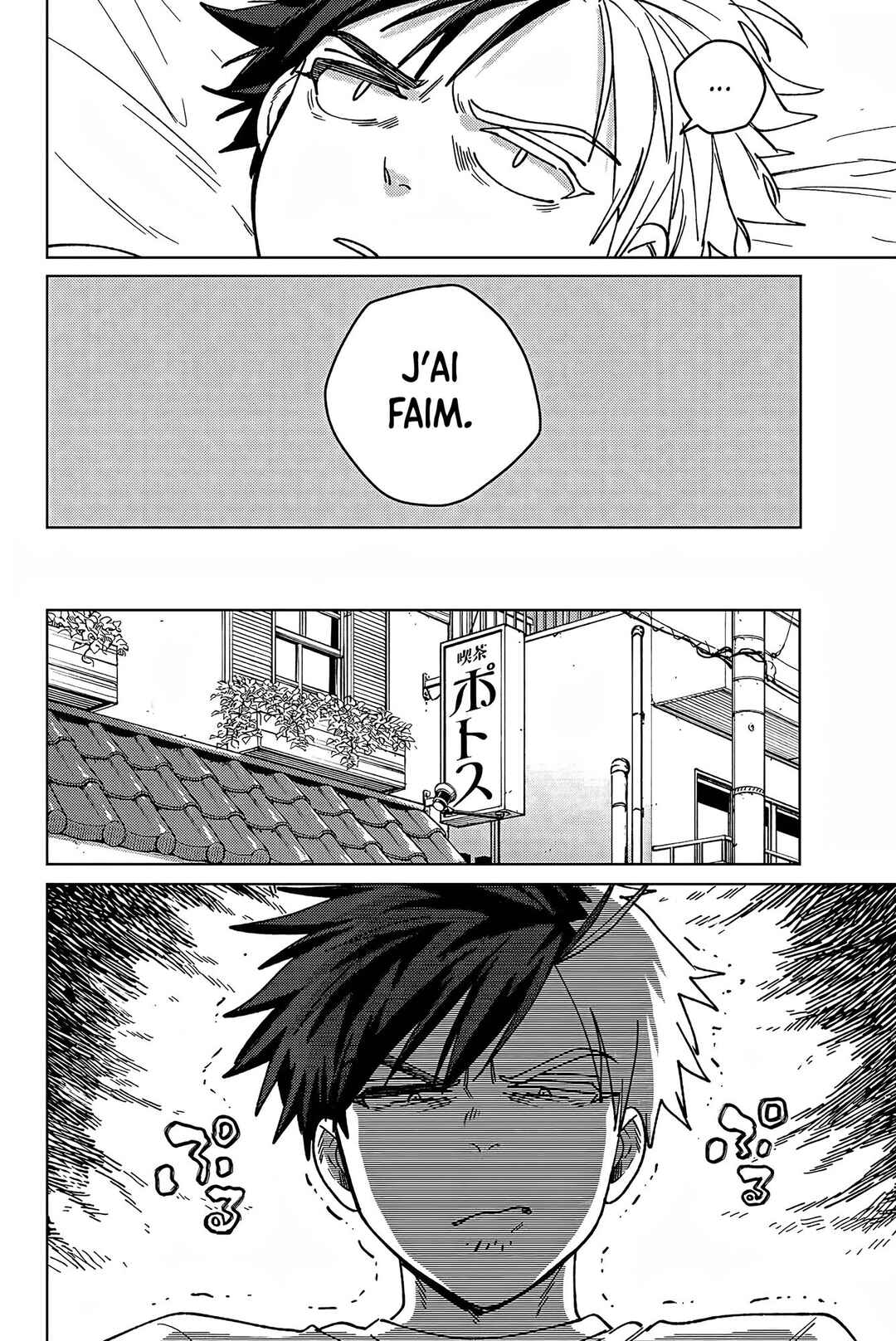 Chapter 182 - Page 7