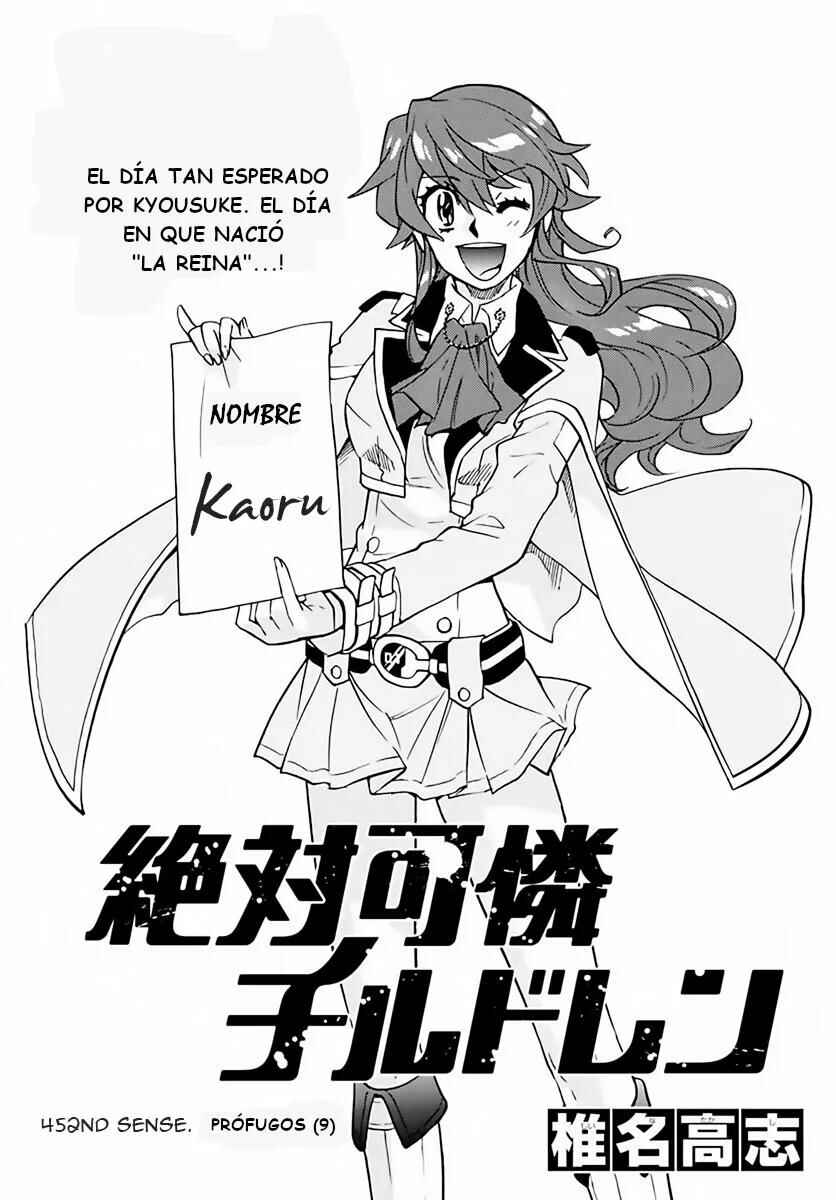 Chapter 454 - Page 1