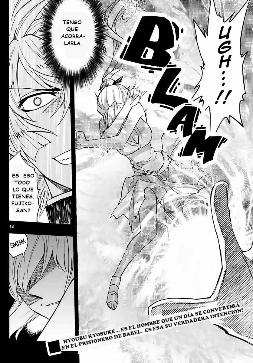 Chapter 454 - Page 17