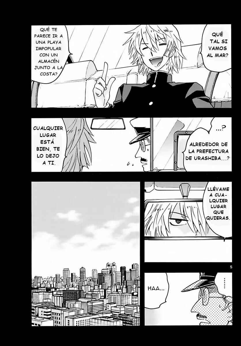 Chapter 454 - Page 5