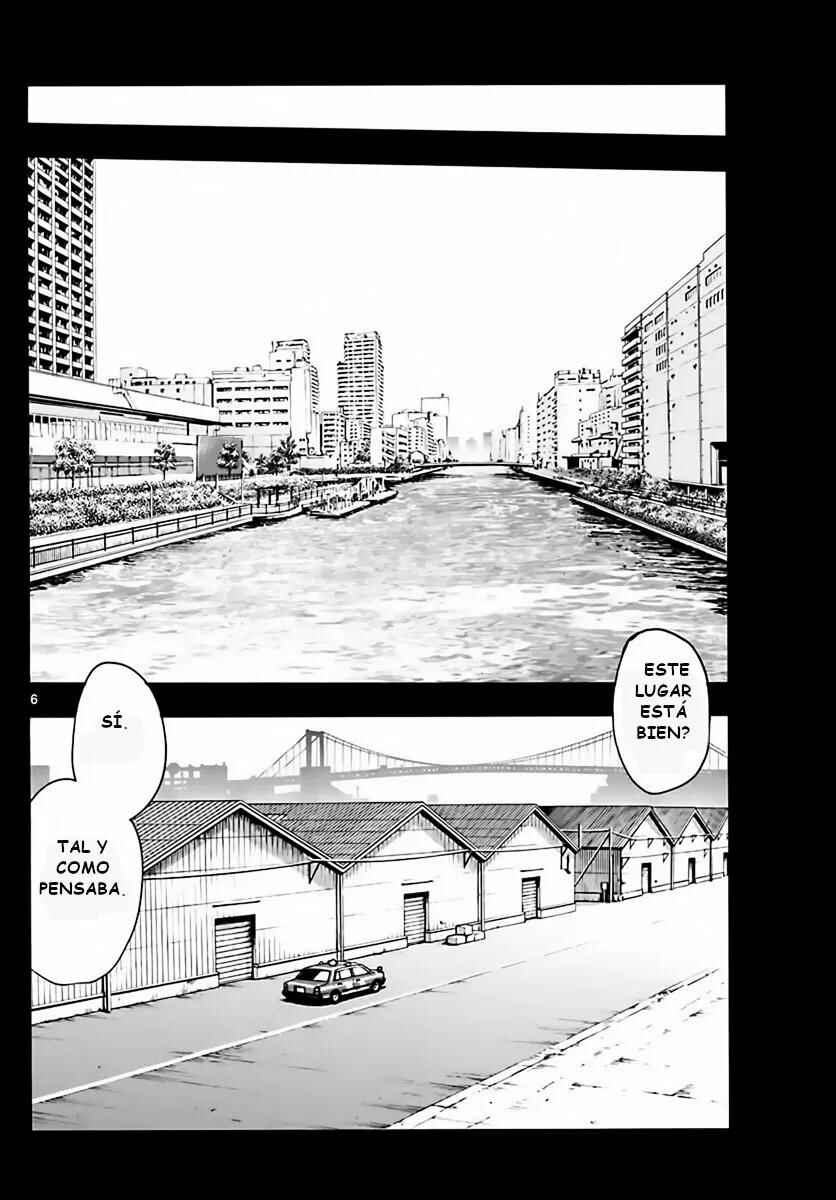 Chapter 454 - Page 6
