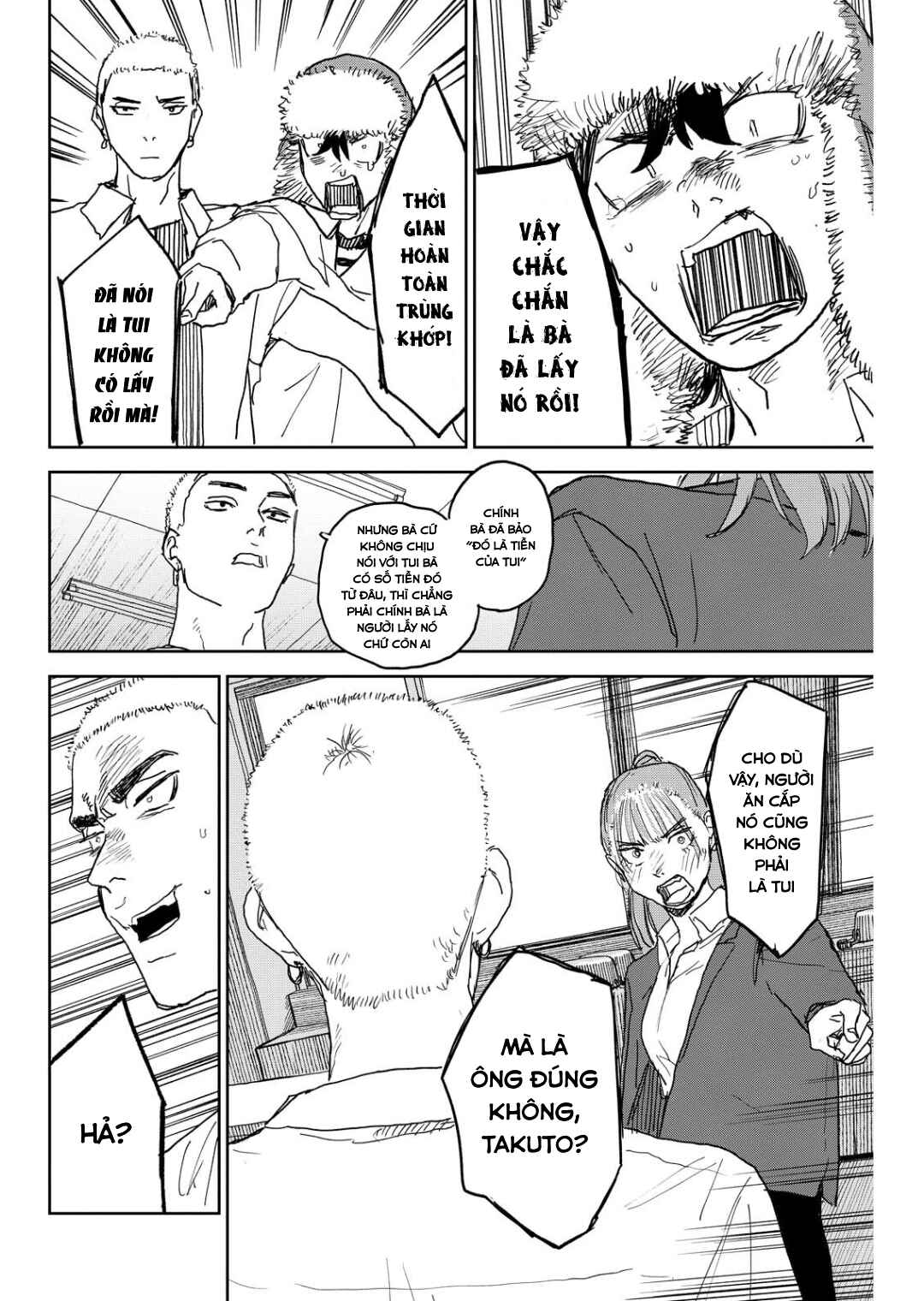 Chapter 12 - Page 12