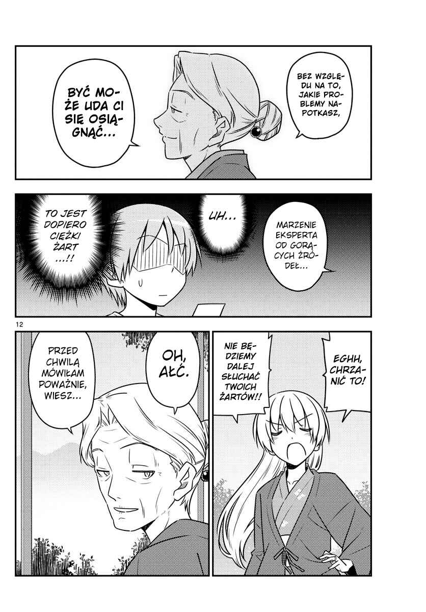 Chapter 71 - Page 12