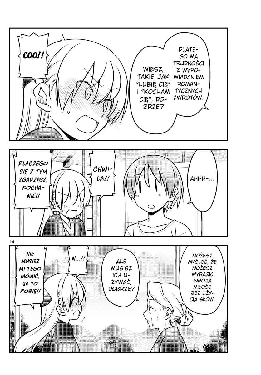 Chapter 71 - Page 14
