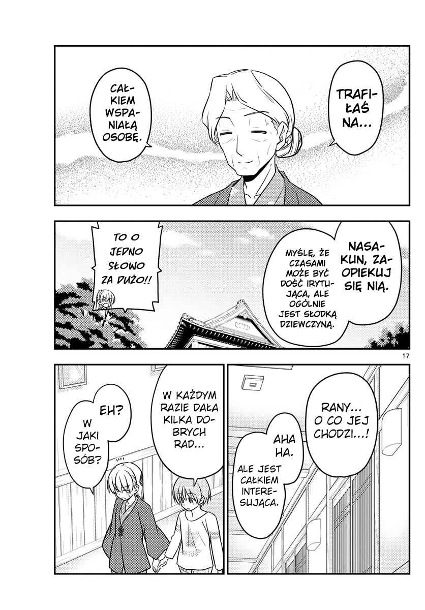 Chapter 71 - Page 17