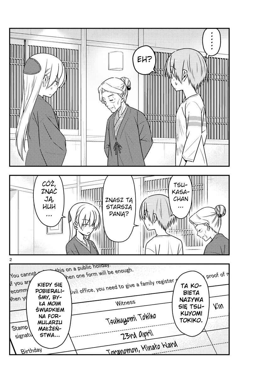 Chapter 71 - Page 2