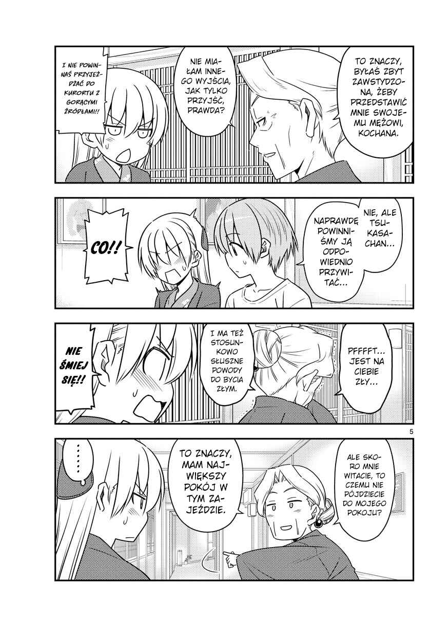 Chapter 71 - Page 5