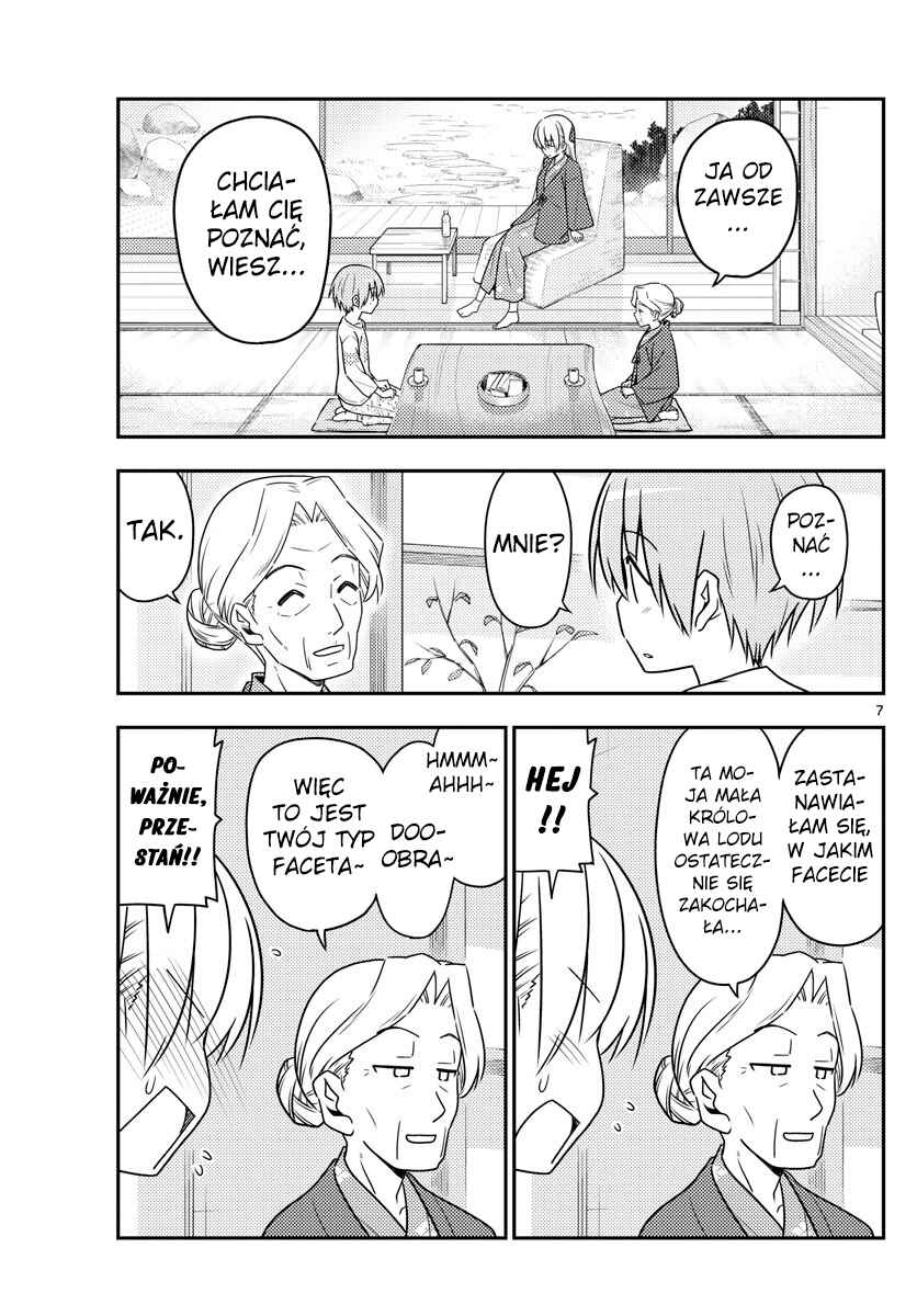 Chapter 71 - Page 7