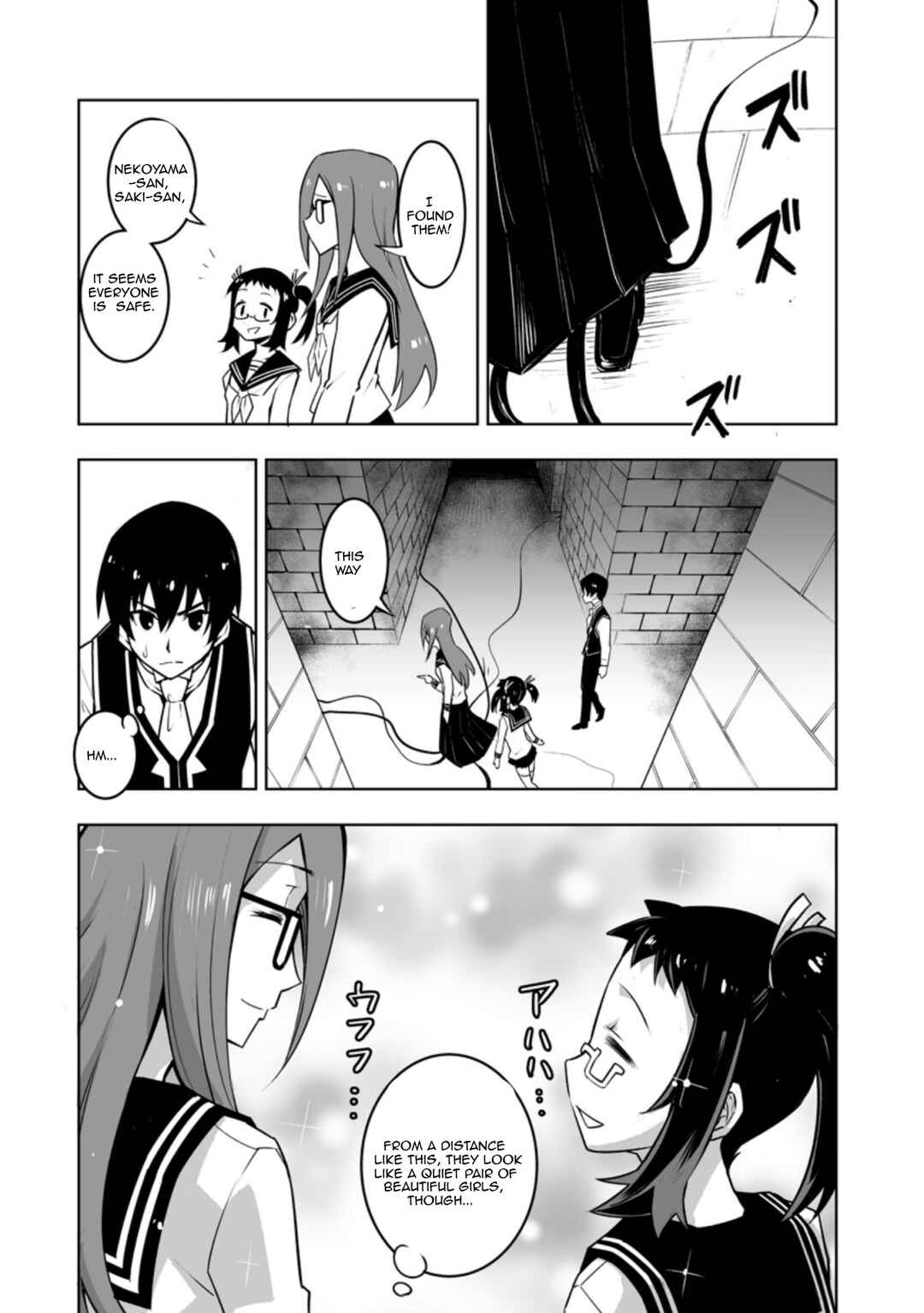 Chapter 29.3 - Page 2