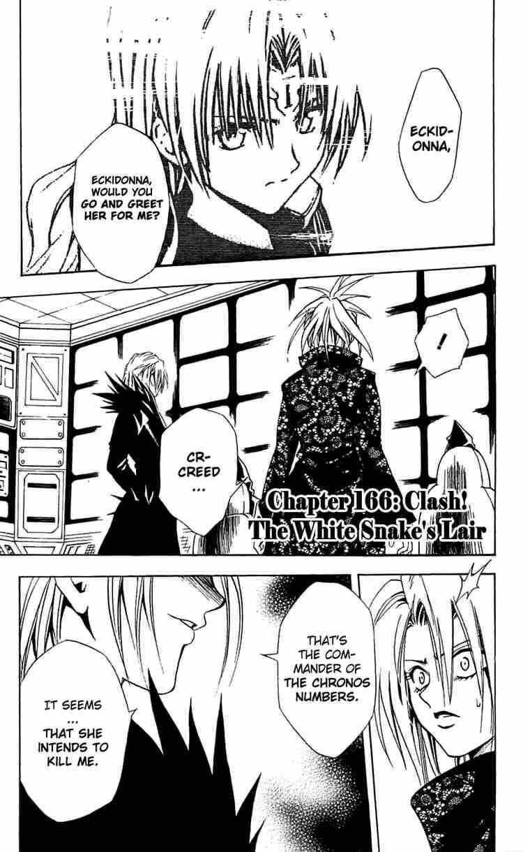 Chapter 166 - Page 1