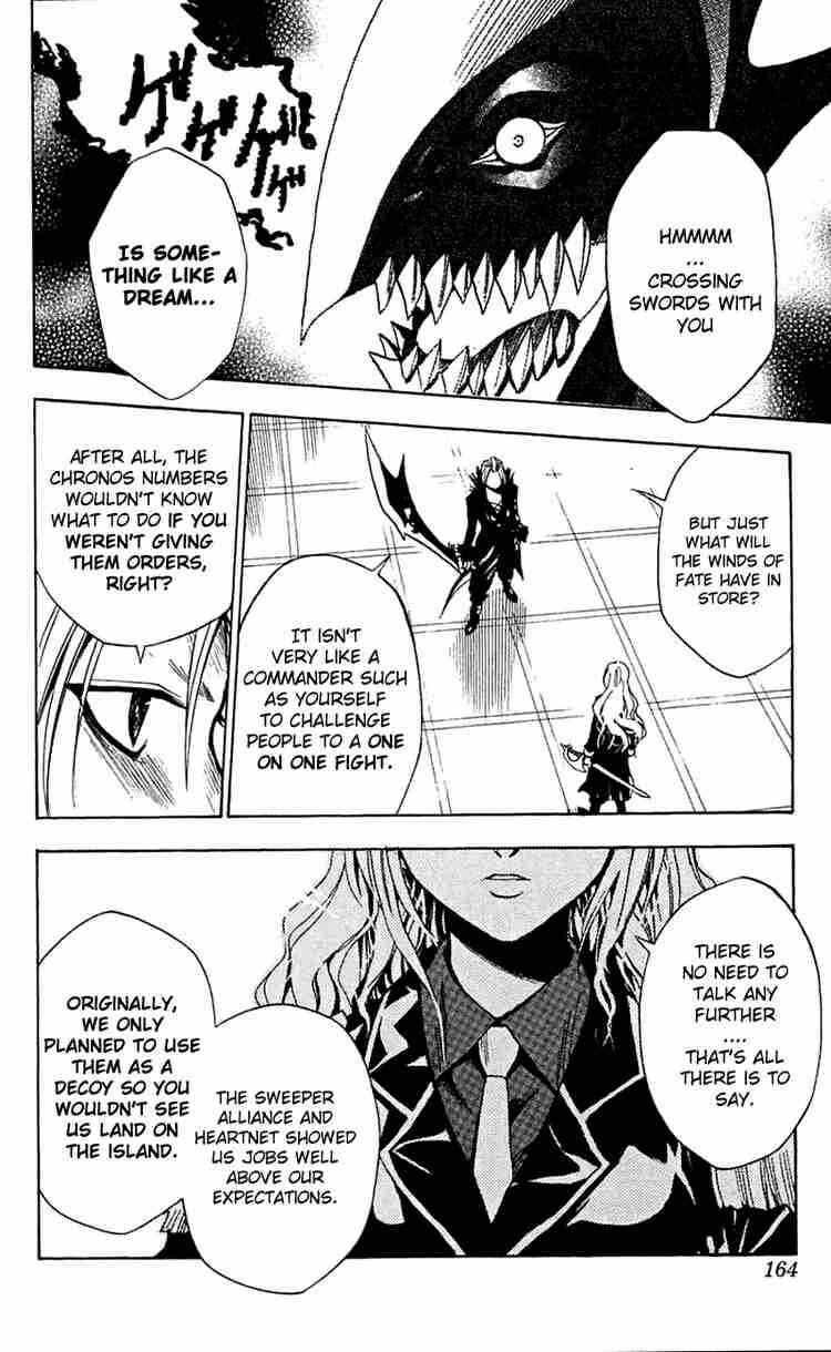 Chapter 166 - Page 19
