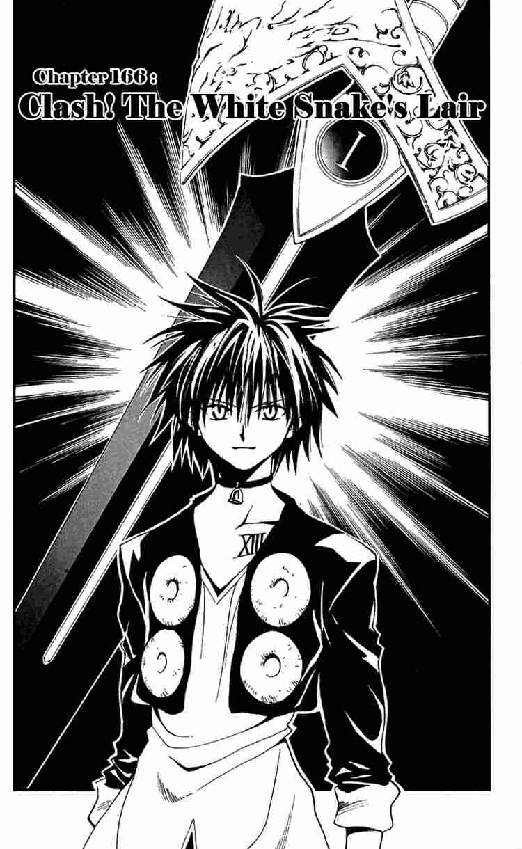 Chapter 166 - Page 3
