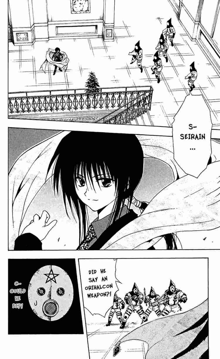 Chapter 166 - Page 4