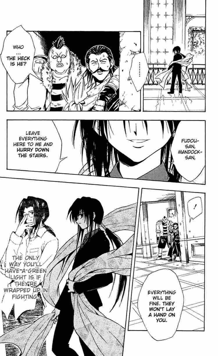 Chapter 166 - Page 5
