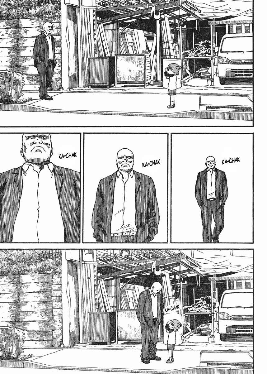 Chapter 74 - Page 17