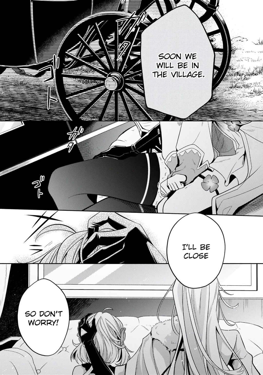 Chapter 16.1 - Page 3