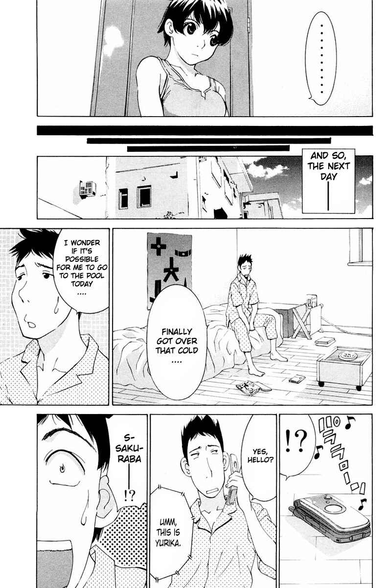 Chapter 15 - Page 17