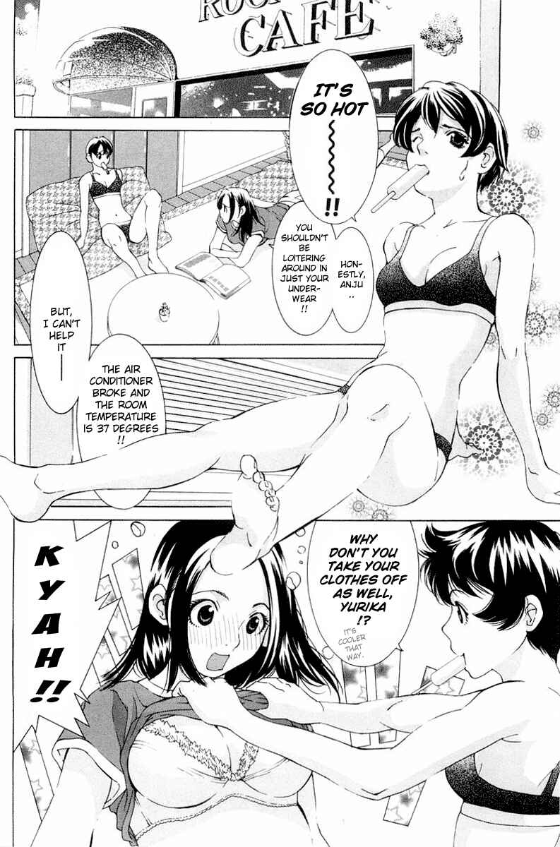 Chapter 15 - Page 2