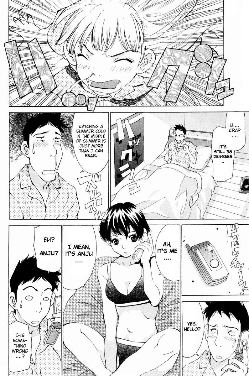 Chapter 15 - Page 4