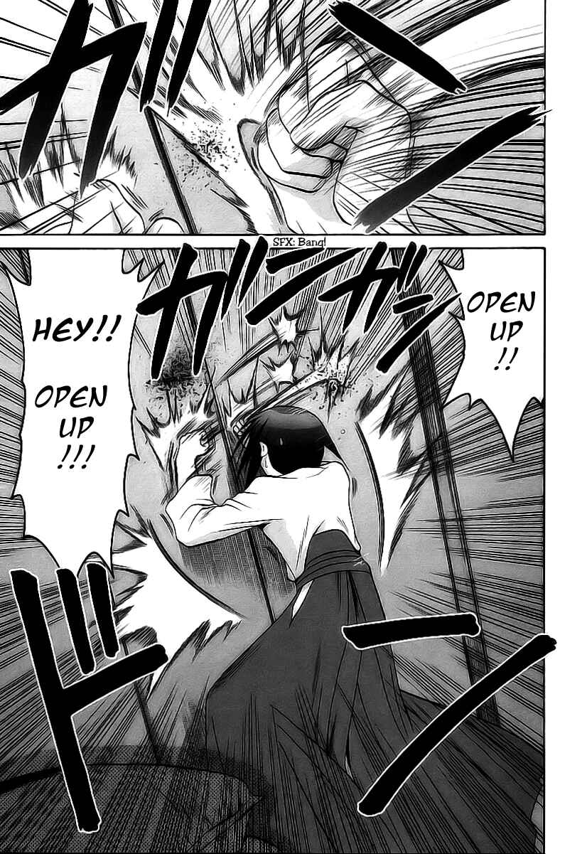 Chapter 50 - Page 1