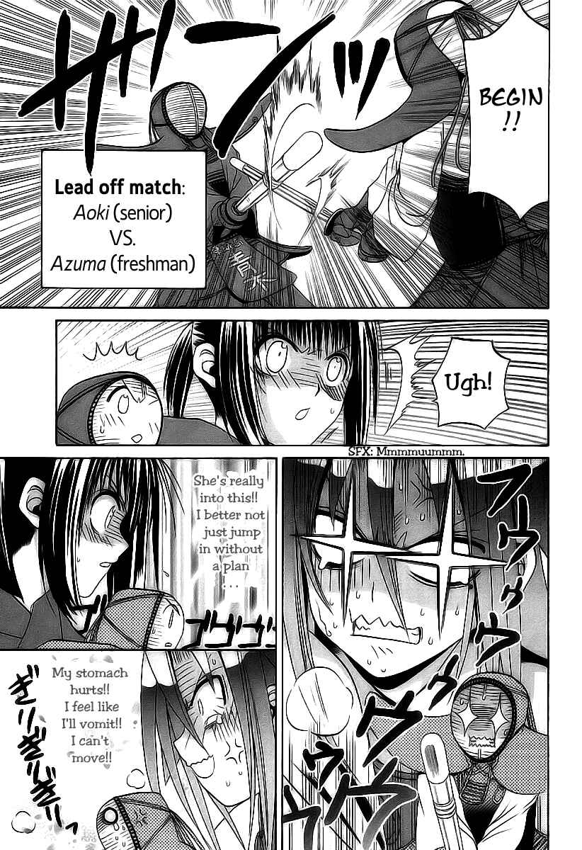 Chapter 50 - Page 21
