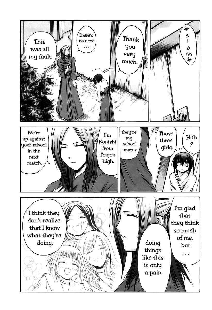 Chapter 50 - Page 7