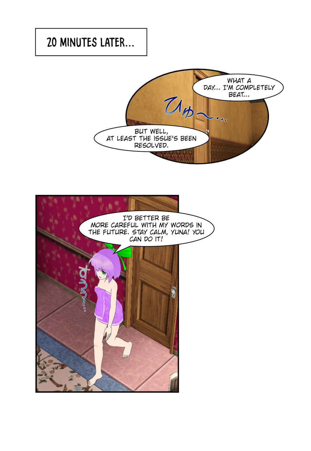 Chapter 12 - Page 12