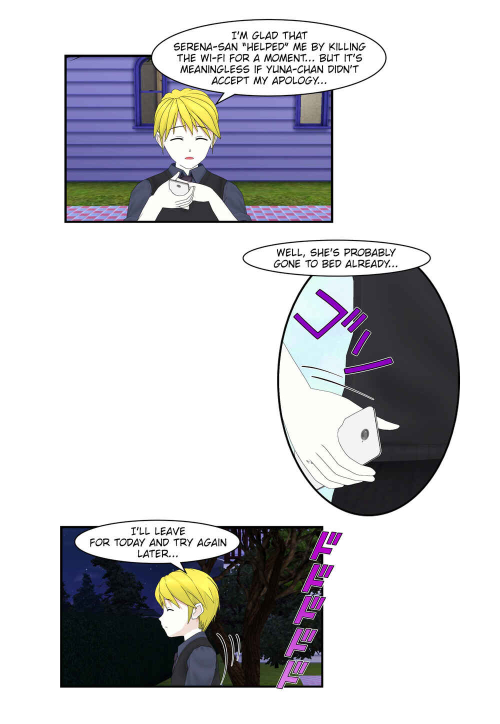 Chapter 12 - Page 17