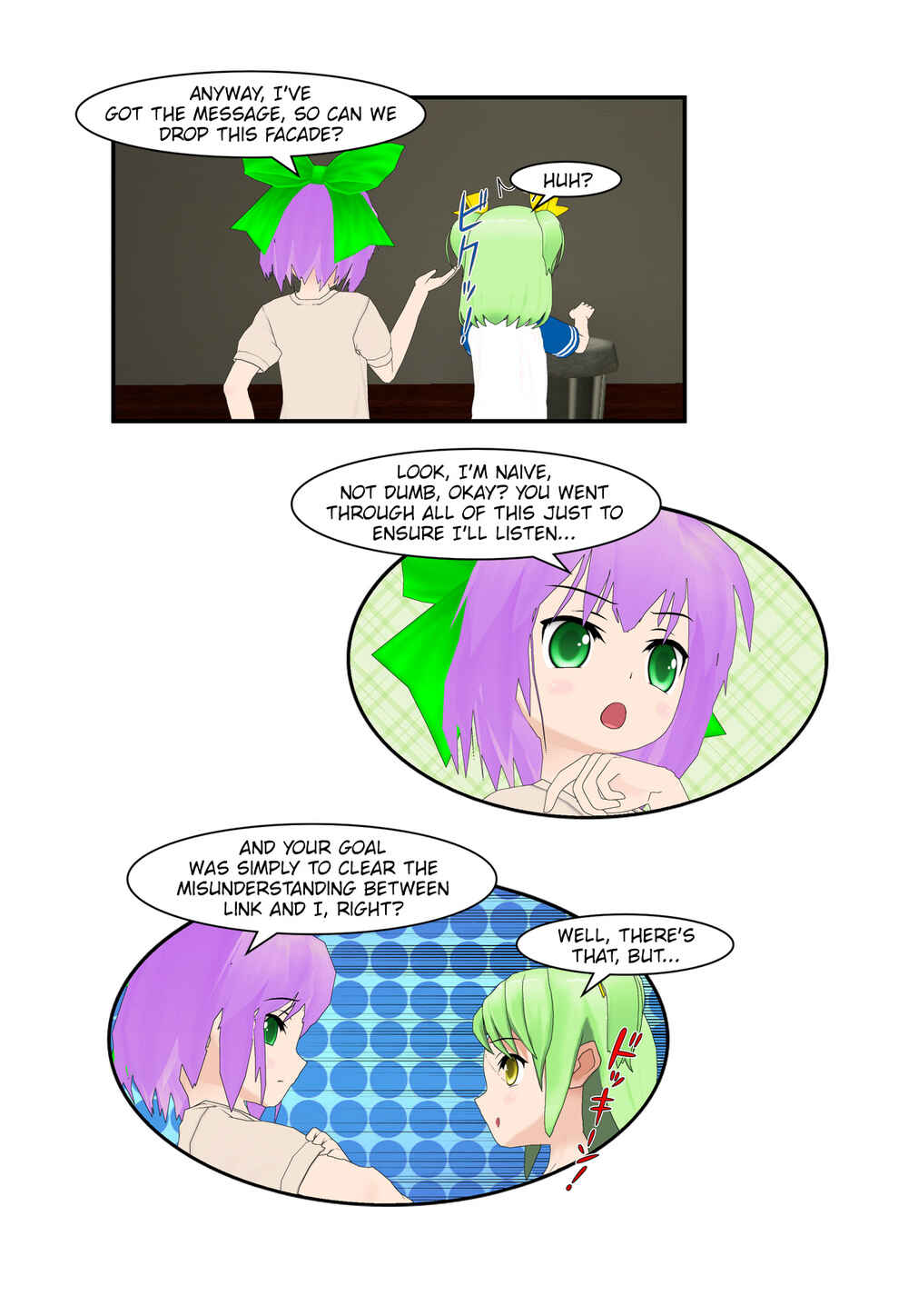 Chapter 12 - Page 4