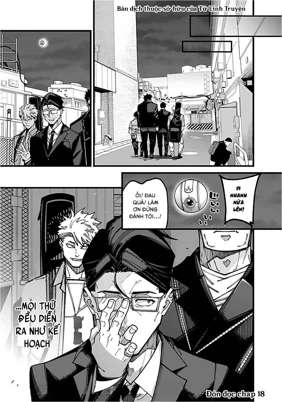 Chapter 17 - Page 17