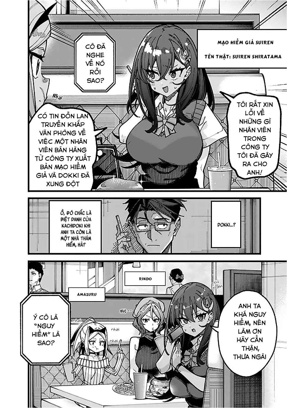 Chapter 17 - Page 8