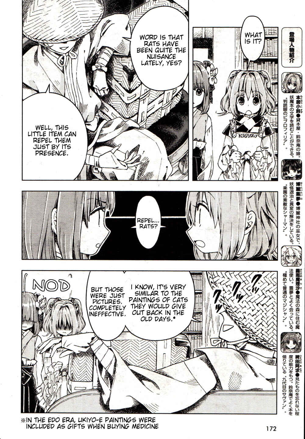 Chapter 21 - Page 4
