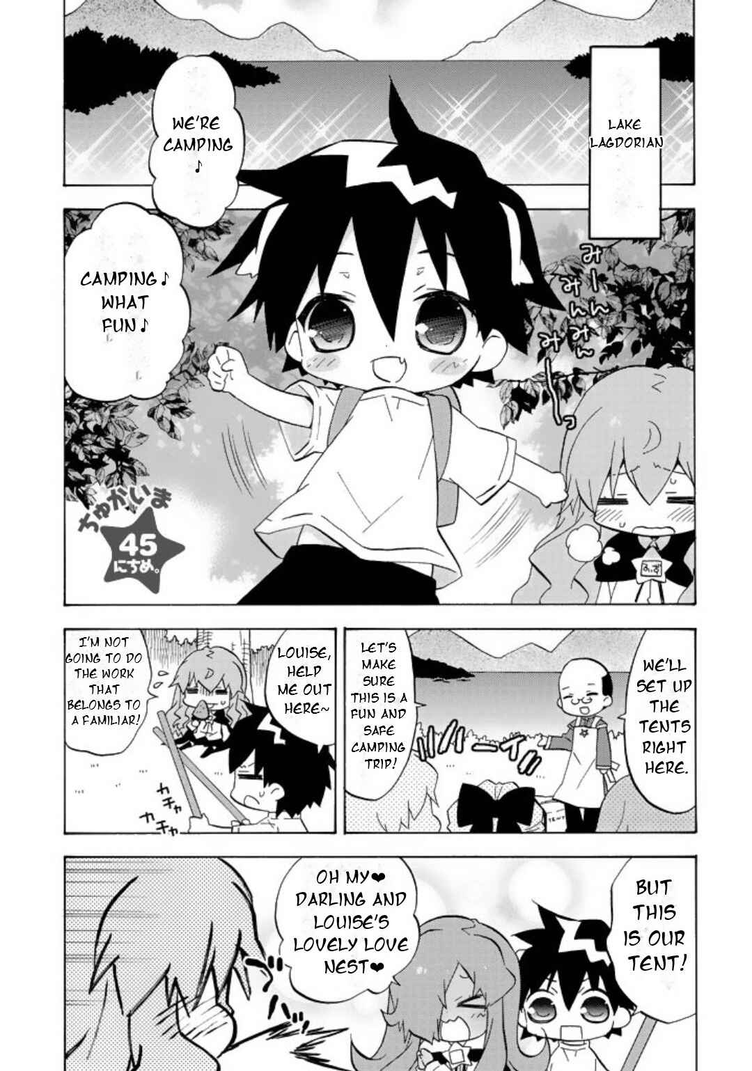Chapter 45 - Page 2