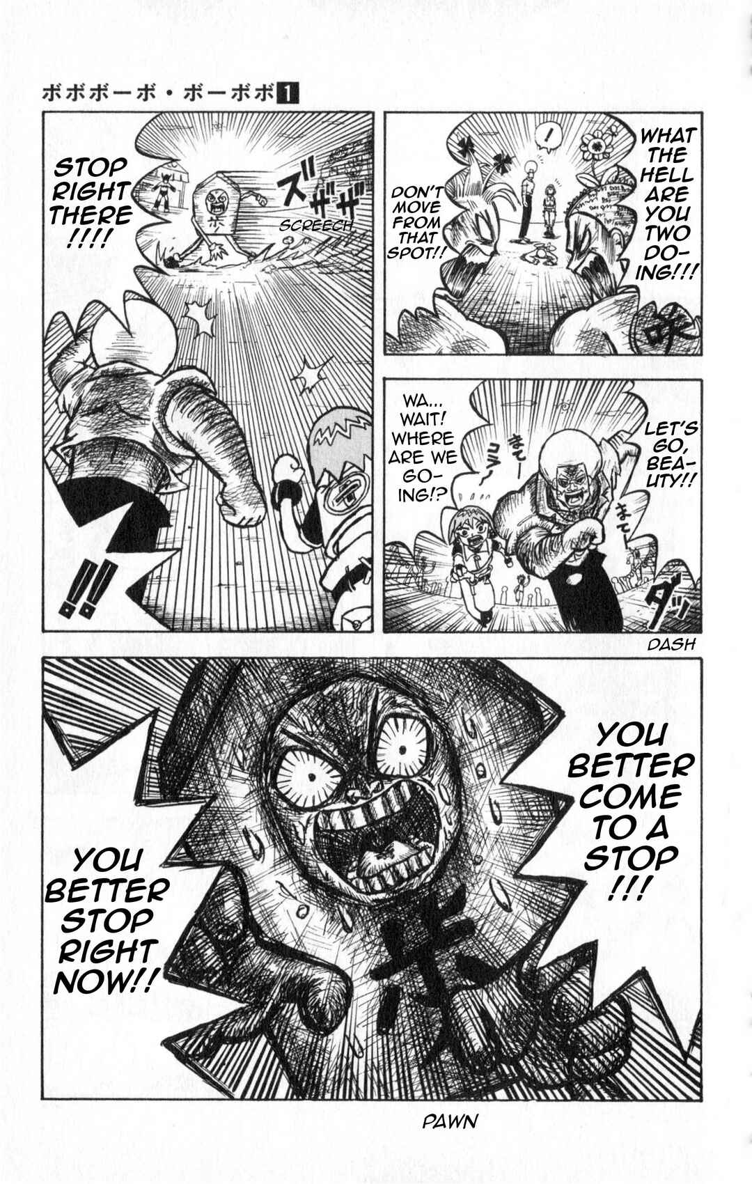 Chapter 3 - Page 7