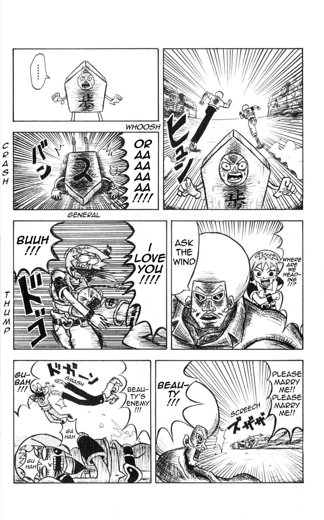 Chapter 3 - Page 8