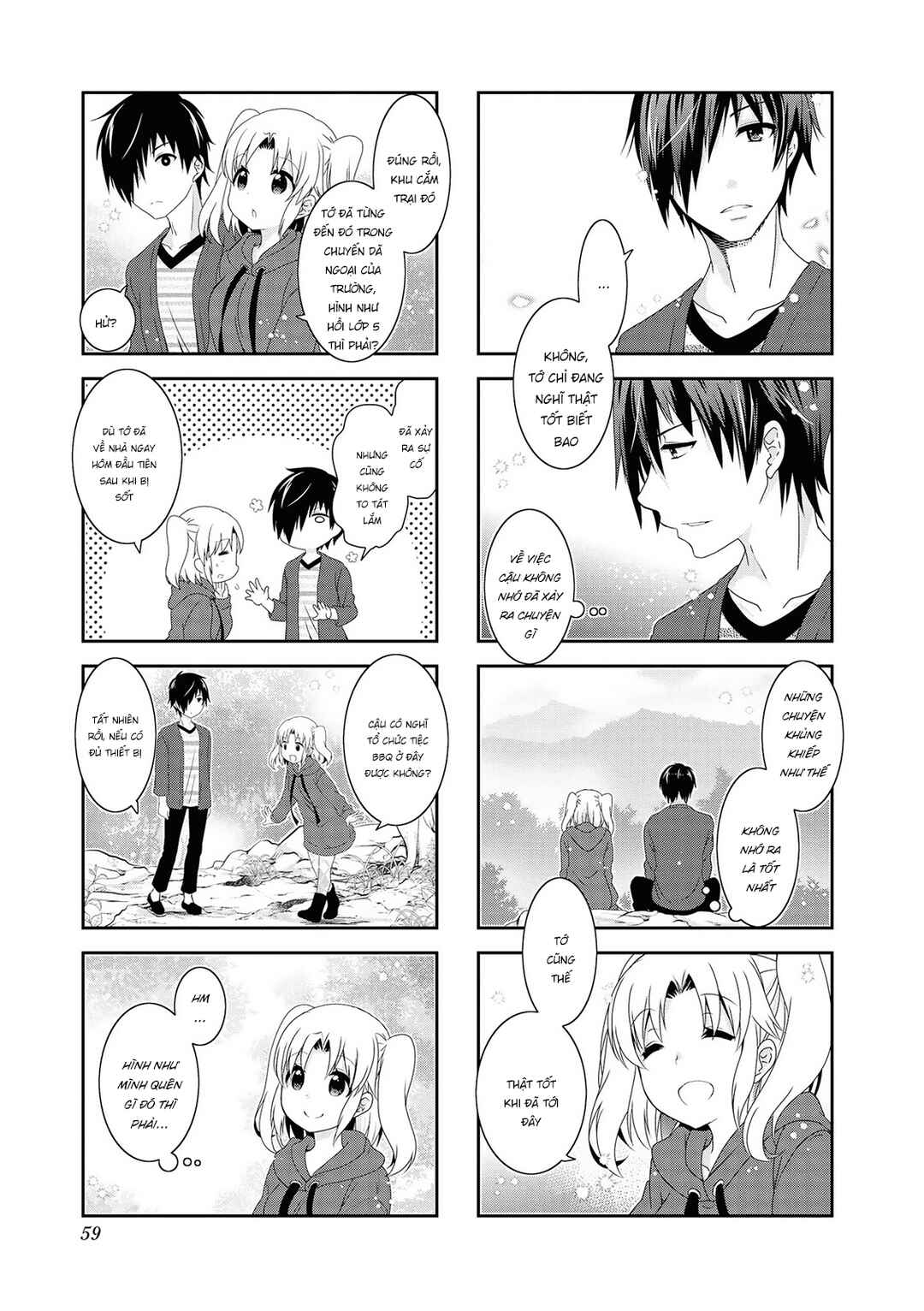 Chapter 122 - Page 7