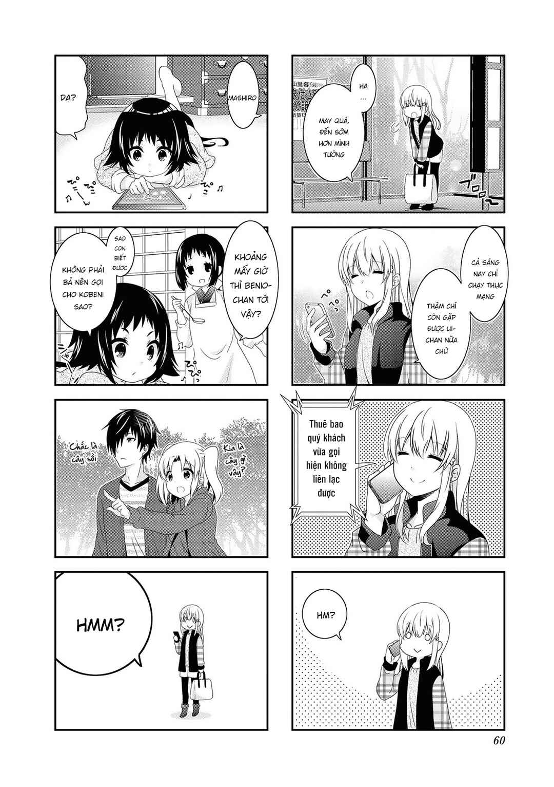 Chapter 122 - Page 8