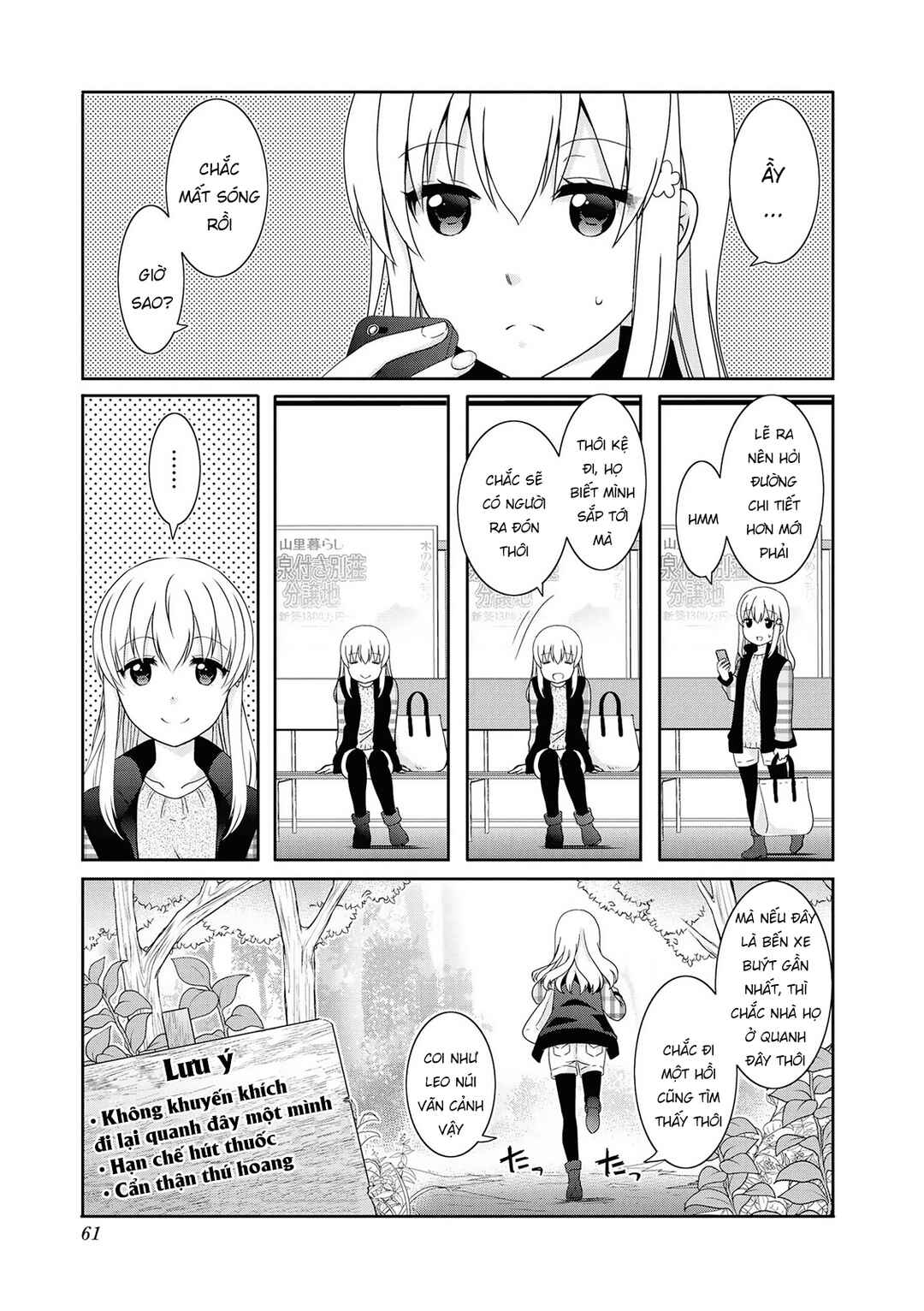 Chapter 122 - Page 9