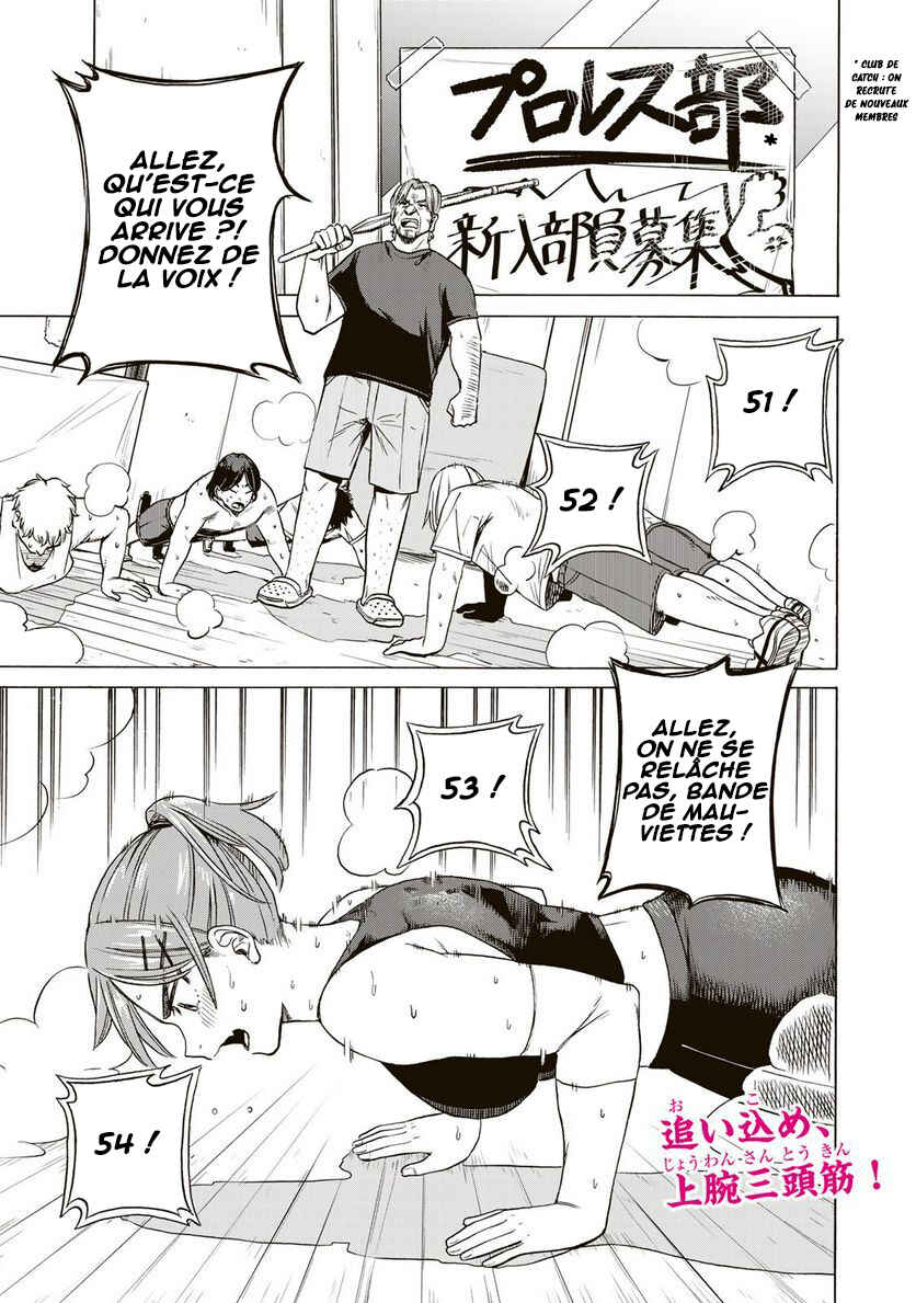 Chapter 3 - Page 2