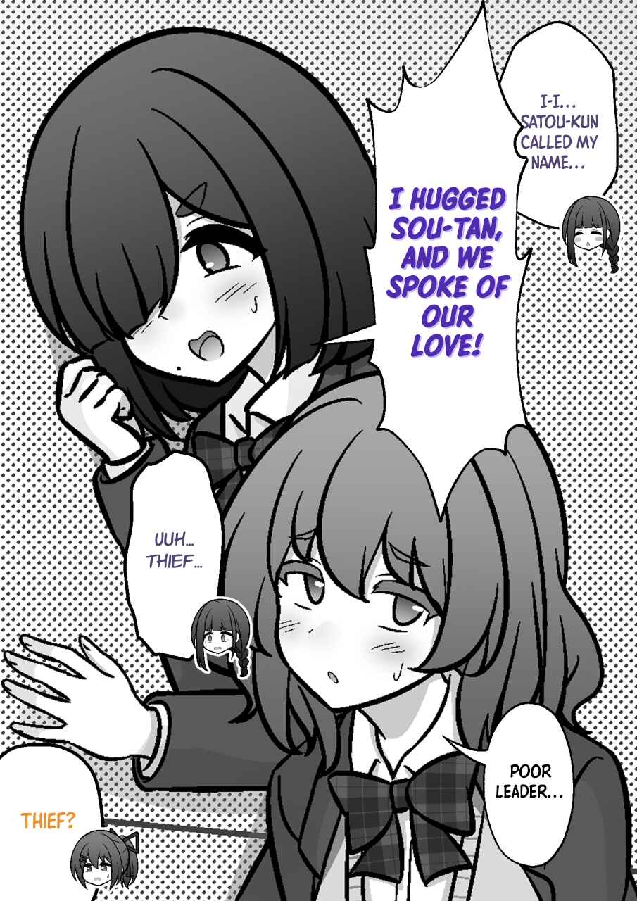 Chapter 228 - Page 3