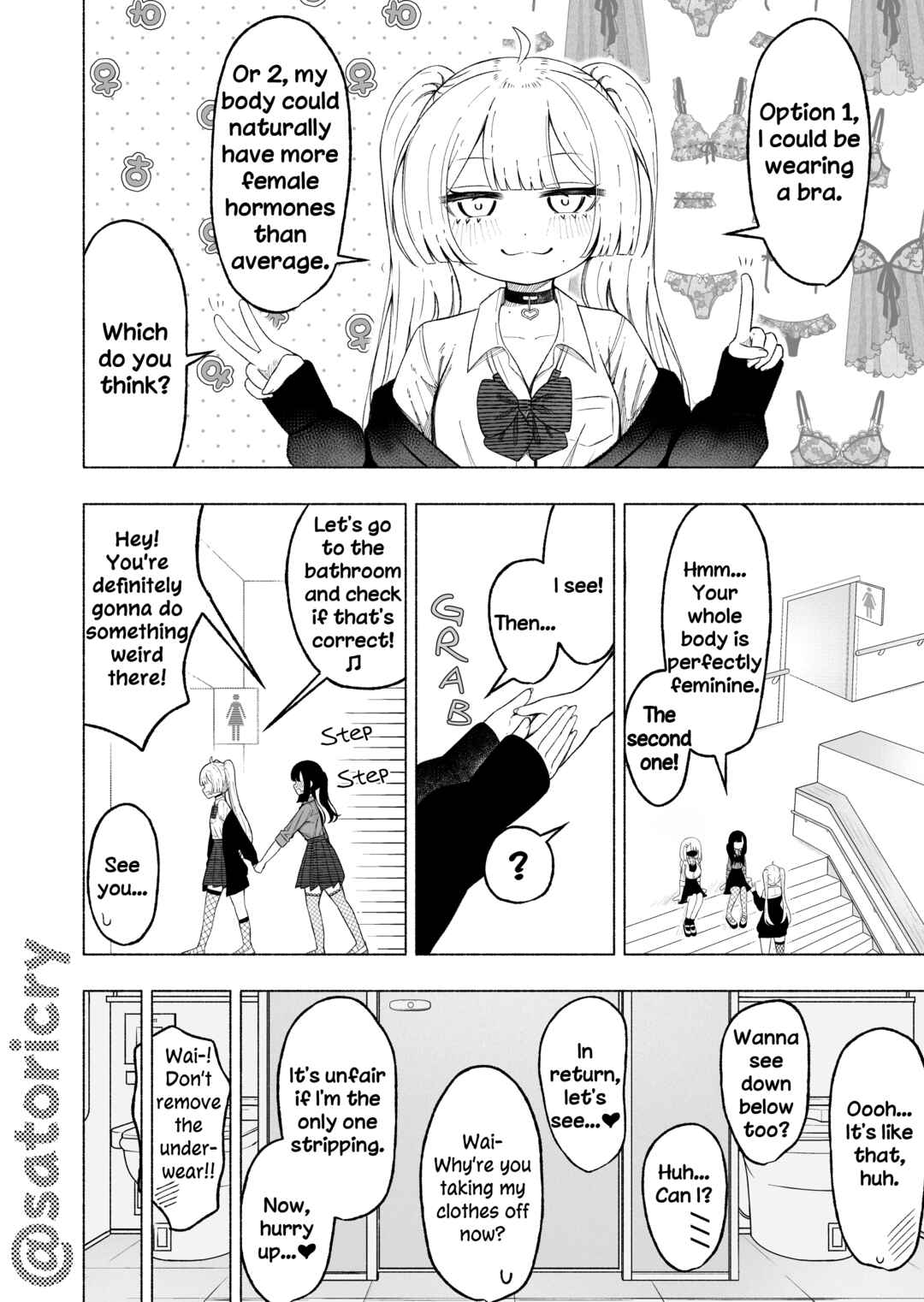 Chapter 2 - Page 2